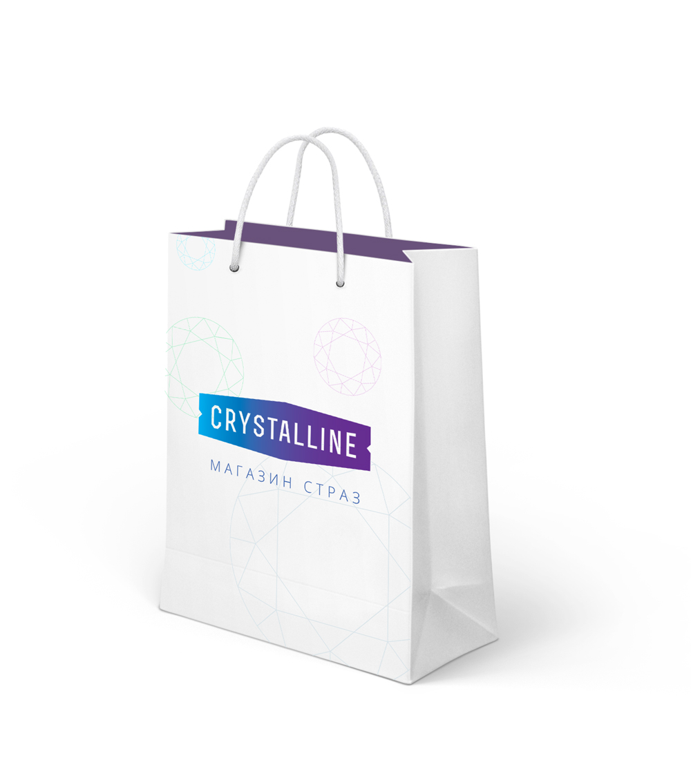 Crystalline