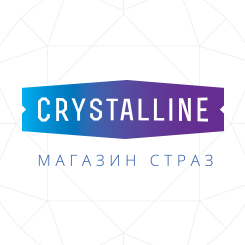 Crystalline