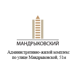 Mistobud