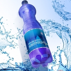 Novotroitska
